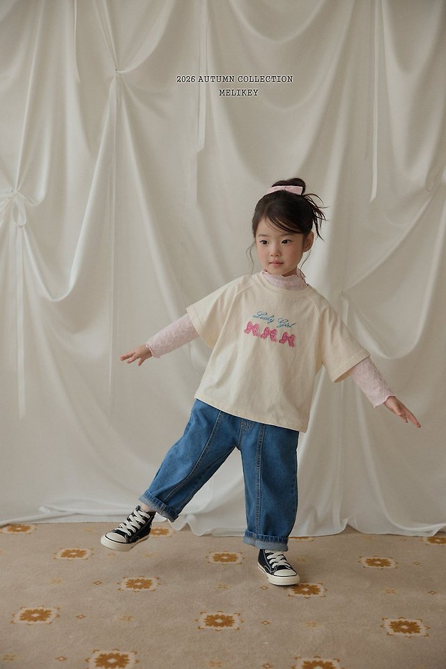 [PRE-ORDER] Frill Ribbon Mesh T-Shirts