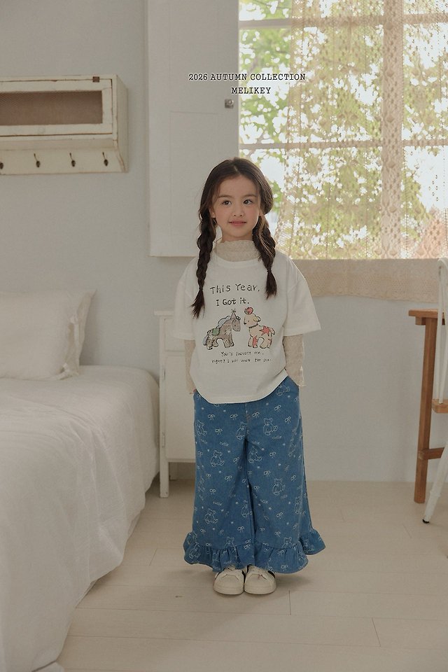 [PRE-ORDER] Frill Ribbon Mesh T-Shirts