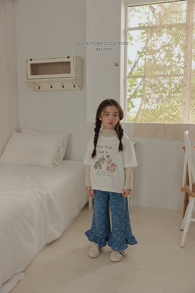 [PRE-ORDER] Frill Ribbon Mesh T-Shirts