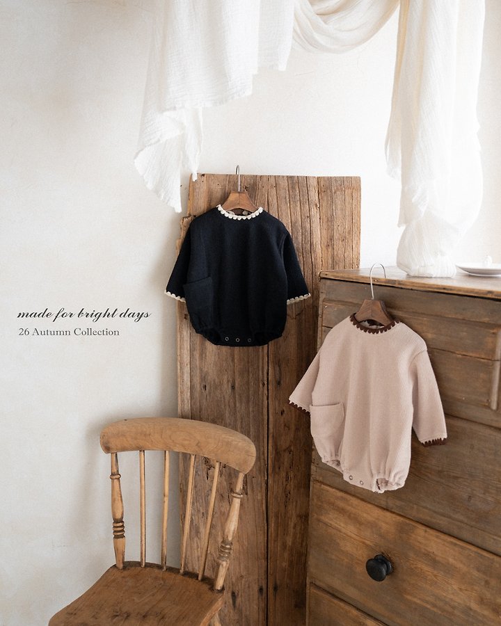 [PRE-ORDER] Latte Body Suit