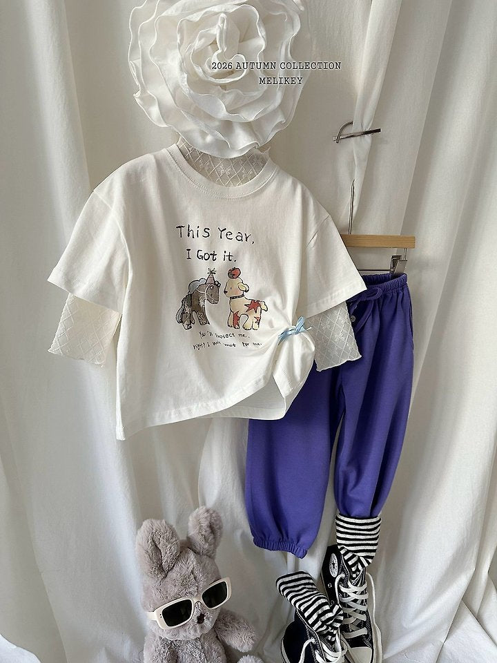 [PRE-ORDER] Frill Ribbon Mesh T-Shirts