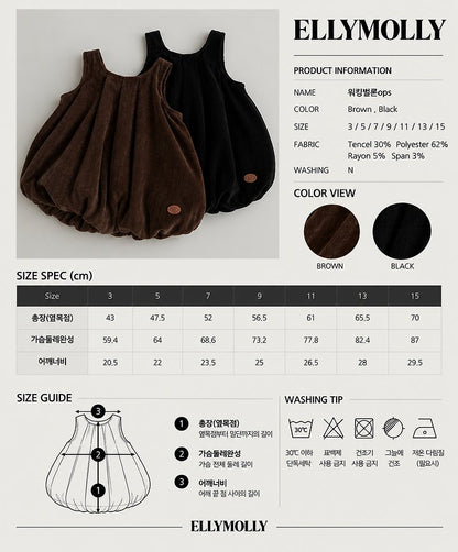 [PRE-ORDER] Walking Balloon Dress