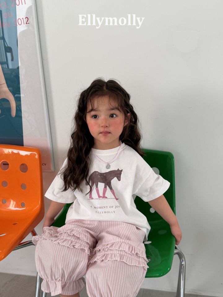 [PRE-ORDER] Blush Pony T-Shirts (Mom Couple)