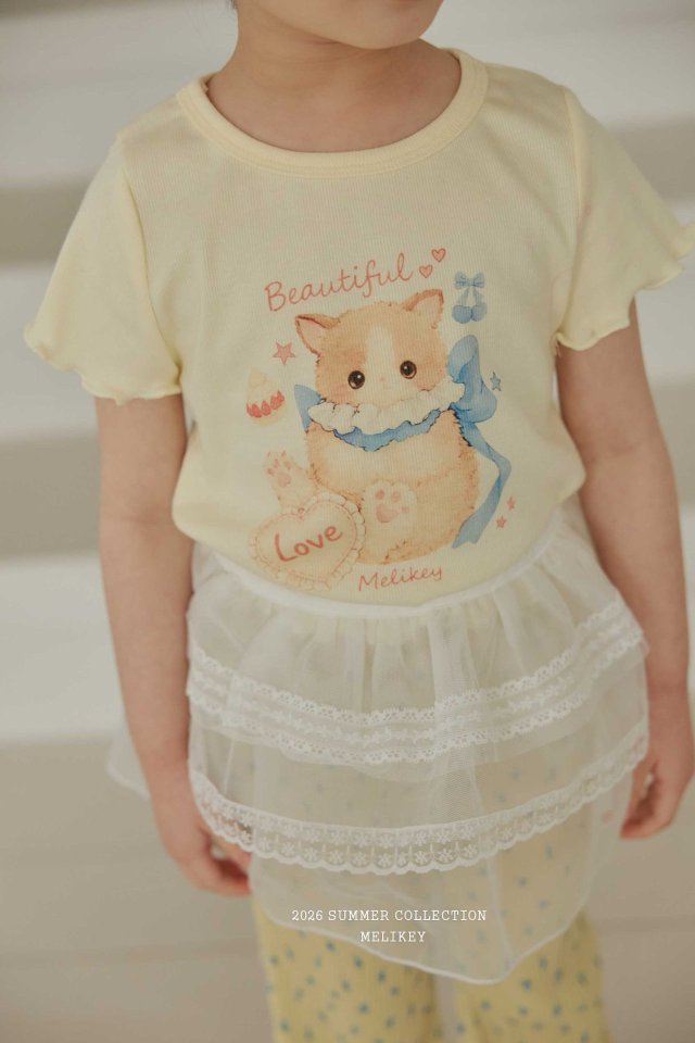 [PRE-ORDER] Love Kitten T-Shirts