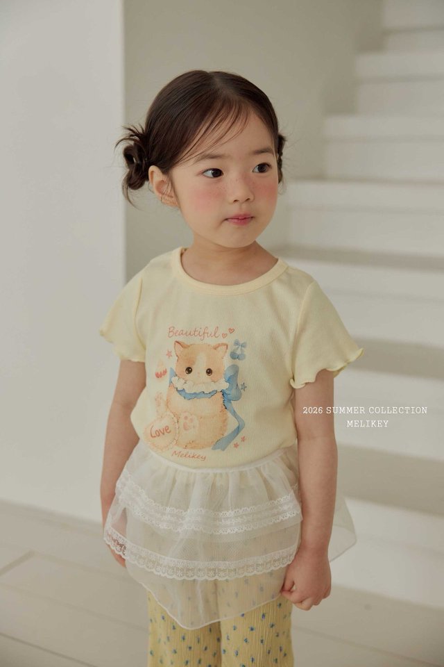 [PRE-ORDER] Love Kitten T-Shirts