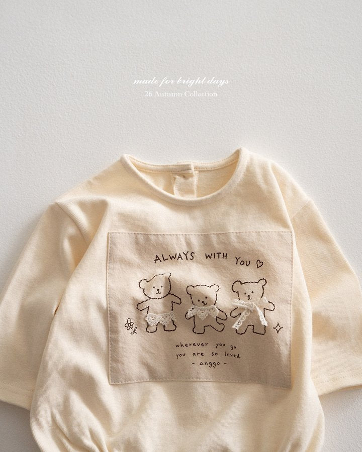 [PRE-ORDER] Bear Body Suit