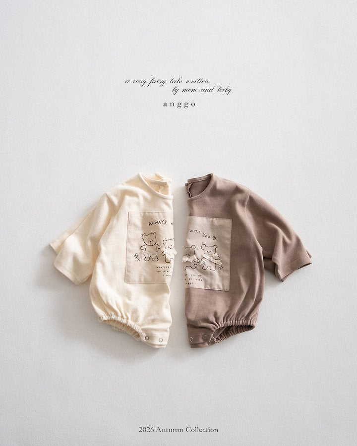 [PRE-ORDER] Bear Body Suit