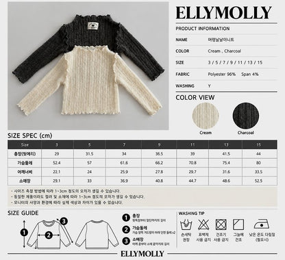 [PRE-ORDER] Meringue Wave Knit T-shirts