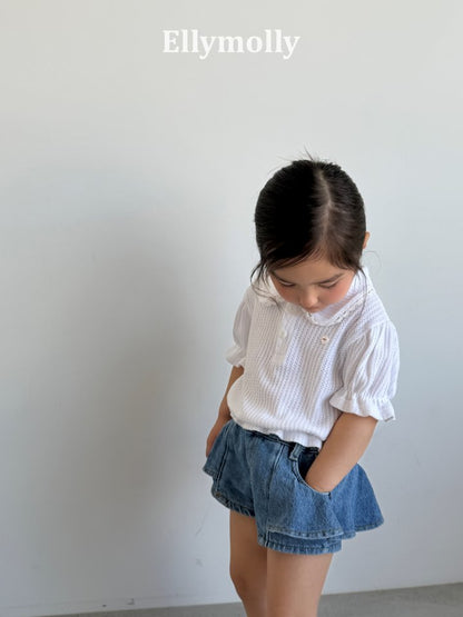 [PRE-ORDER] Celebrity Frill Pants