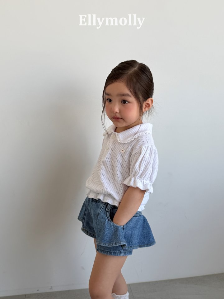 [PRE-ORDER] Celebrity Frill Pants