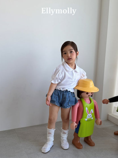 [PRE-ORDER] Celebrity Frill Pants
