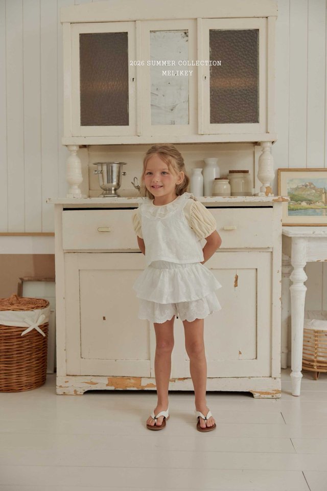 [PRE-ORDER] Nana Frill Vest