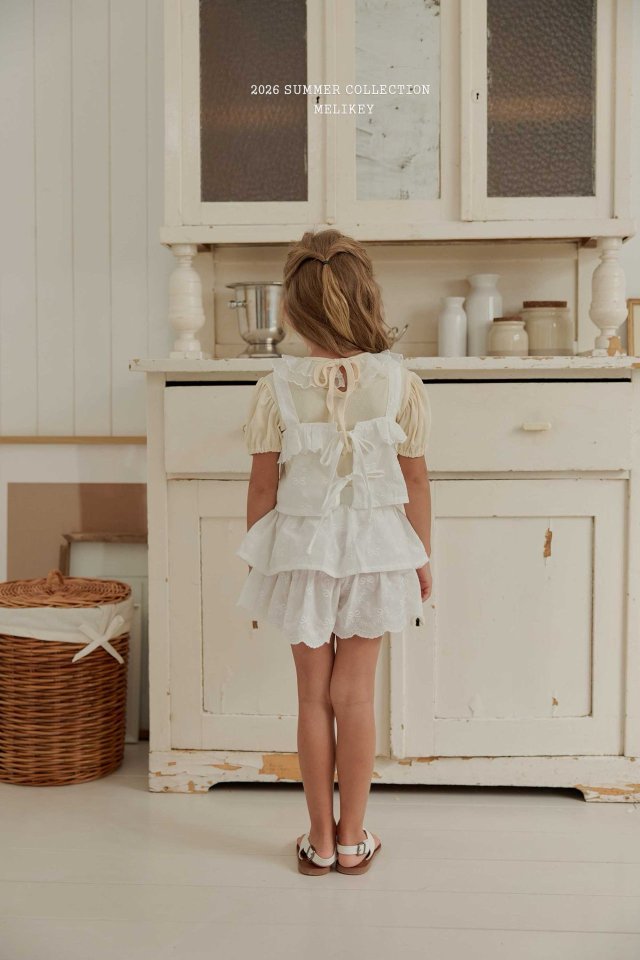 [PRE-ORDER] Nana Frill Vest