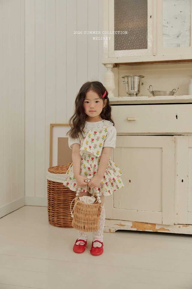 [PRE-ORDER] Nana Frill Vest