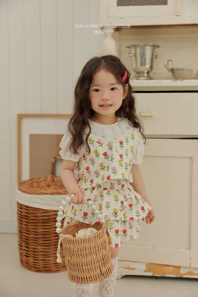[PRE-ORDER] Nana Frill Vest