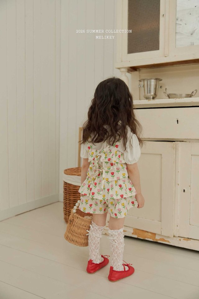 [PRE-ORDER] Nana Frill Vest