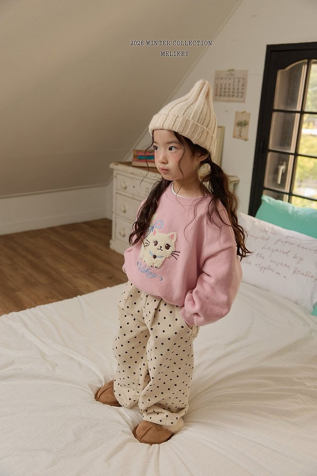 [PRE-ORDER] Kitten Sweatshirts