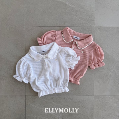 [PRE-ORDER] Atelier Puff Collar T-Shirts
