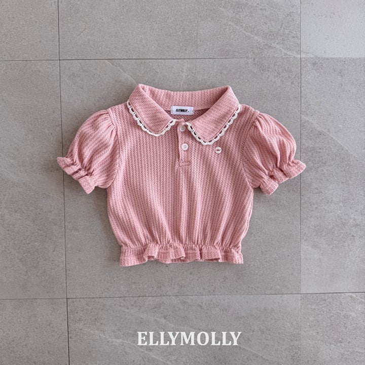 [PRE-ORDER] Atelier Puff Collar T-Shirts
