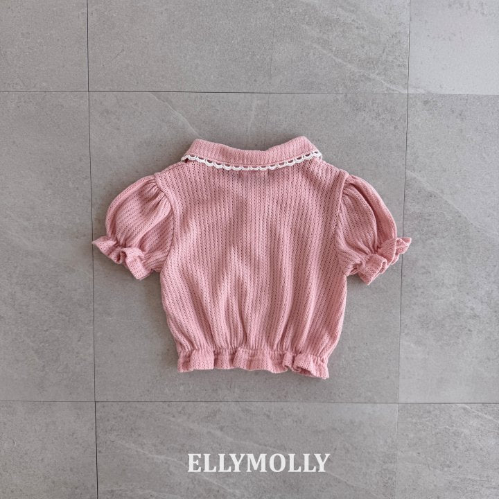 [PRE-ORDER] Atelier Puff Collar T-Shirts