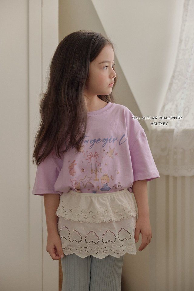 [PRE-ORDER] Variety T-Shirts