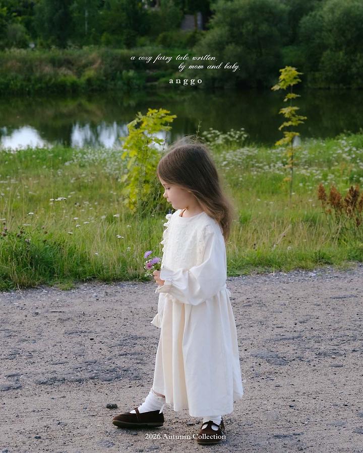 [PRE-ORDER] Cream Dress
