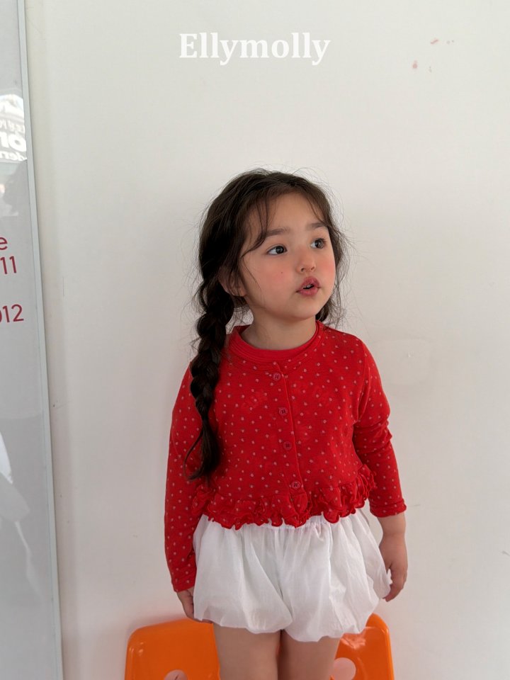 [PRE-ORDER] Daisy Frill Cardigan