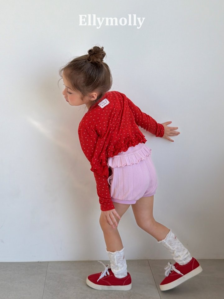 [PRE-ORDER] Daisy Frill Cardigan