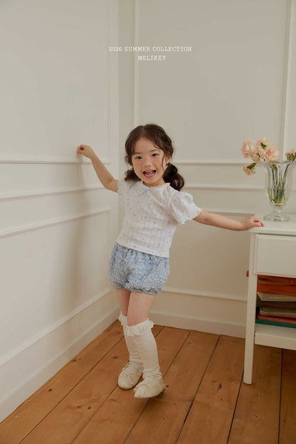 [PRE-ORDER] Bubble Shorts