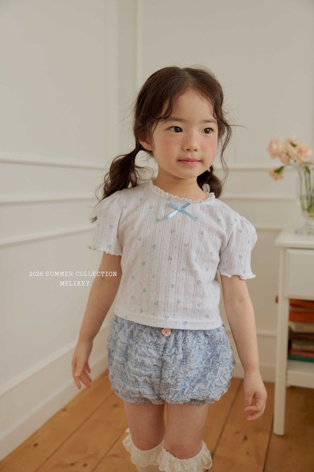 [PRE-ORDER] Bubble Shorts