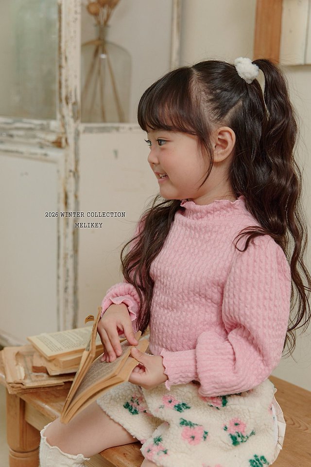 [PRE-ORDER] Knit Ribbed Puff T-Shirts