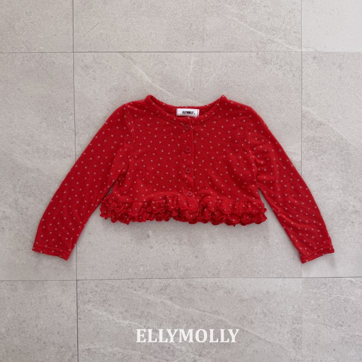 [PRE-ORDER] Daisy Frill Cardigan