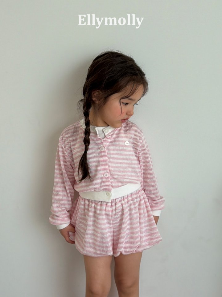 [PRE-ORDER] Very Foam Cardigan