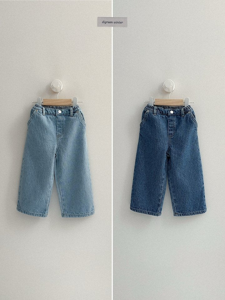 [PRE-ORDER] Quilted Denim Pants