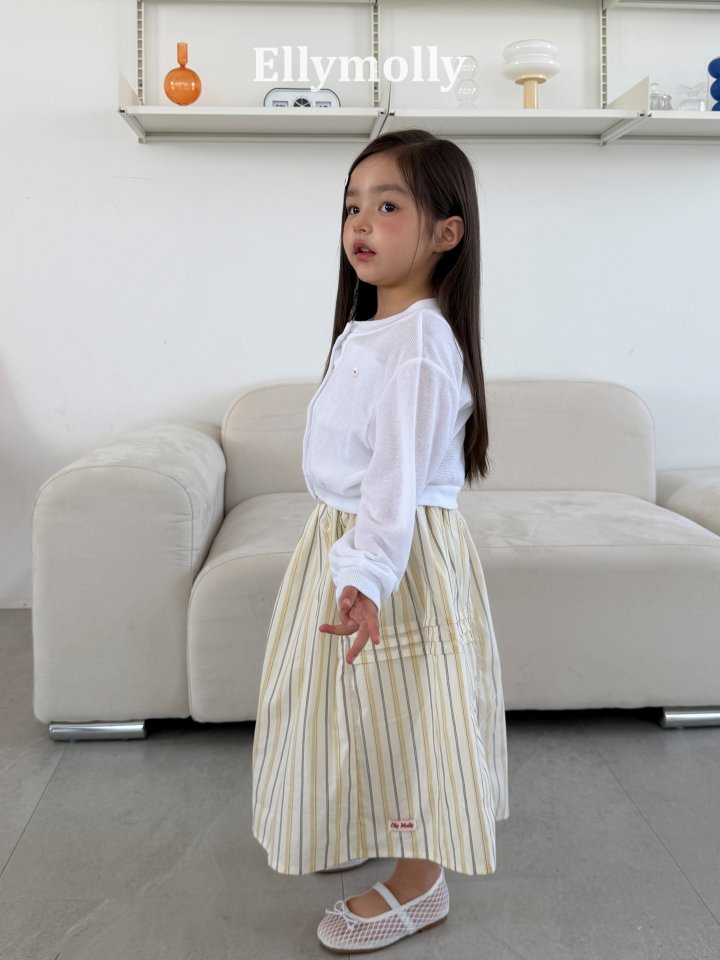 [PRE-ORDER] Very Foam Cardigan