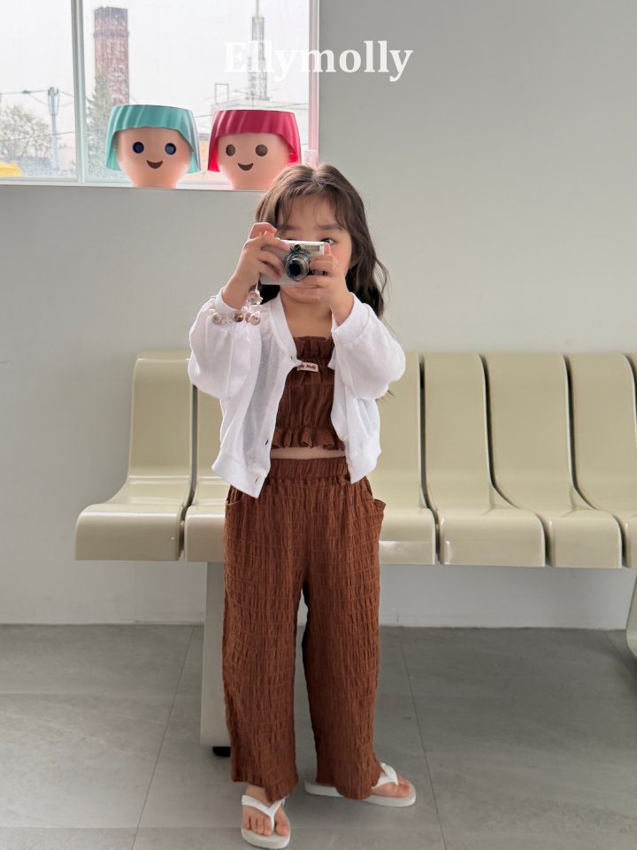 [PRE-ORDER] Very Foam Cardigan