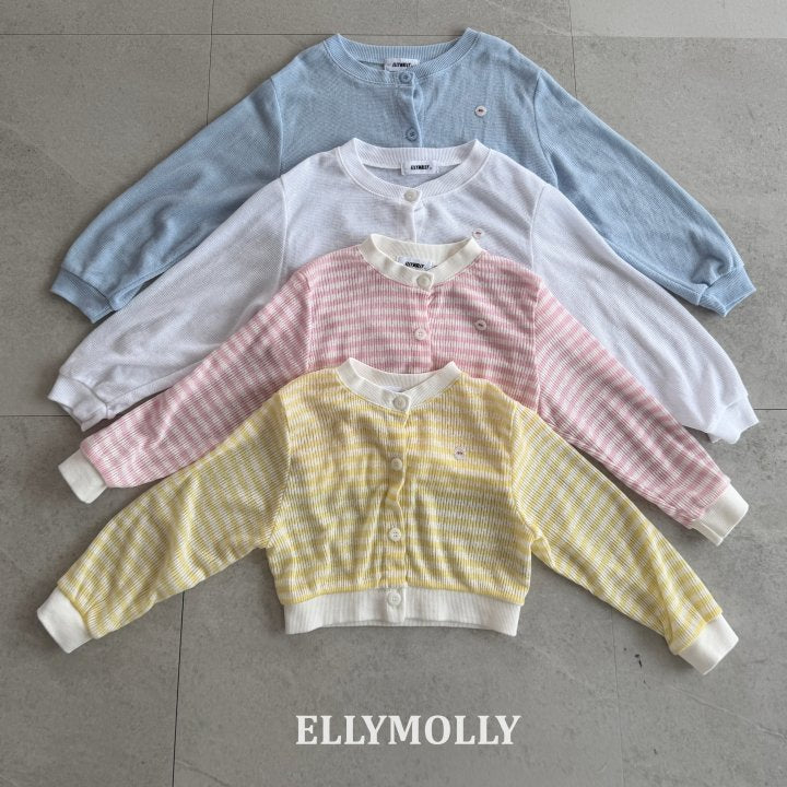 [PRE-ORDER] Very Foam Cardigan