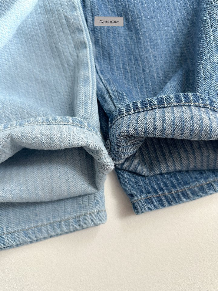 [PRE-ORDER] Quilted Denim Pants