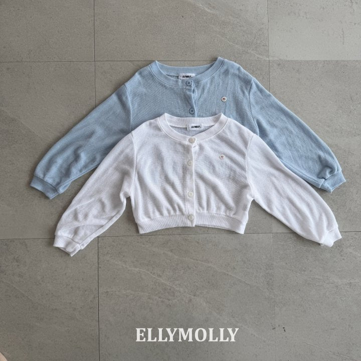 [PRE-ORDER] Very Foam Cardigan