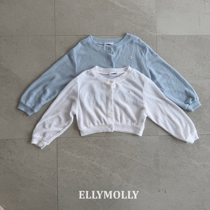 [PRE-ORDER] Very Foam Cardigan