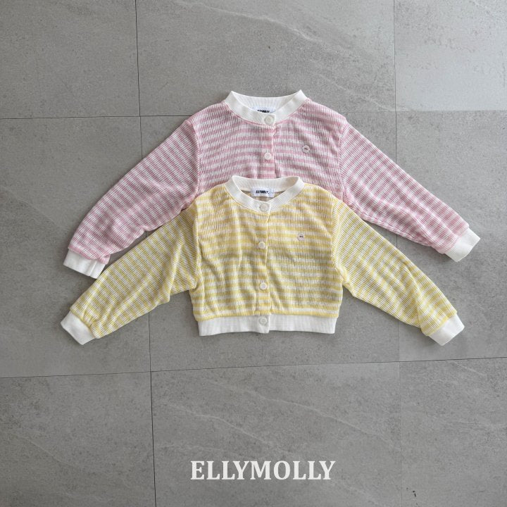 [PRE-ORDER] Very Foam Cardigan