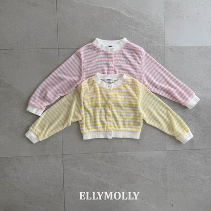 [PRE-ORDER] Very Foam Cardigan