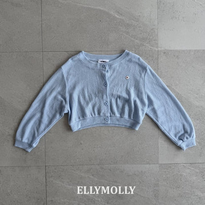 [PRE-ORDER] Very Foam Cardigan