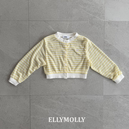 [PRE-ORDER] Very Foam Cardigan