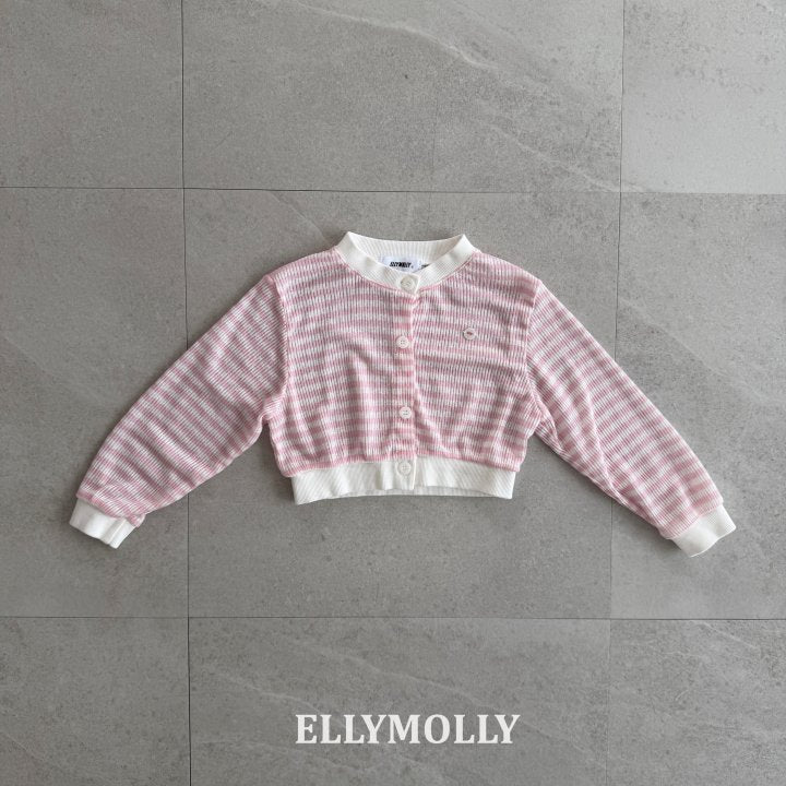 [PRE-ORDER] Very Foam Cardigan