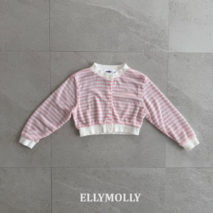 [PRE-ORDER] Very Foam Cardigan