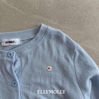 [PRE-ORDER] Very Foam Cardigan