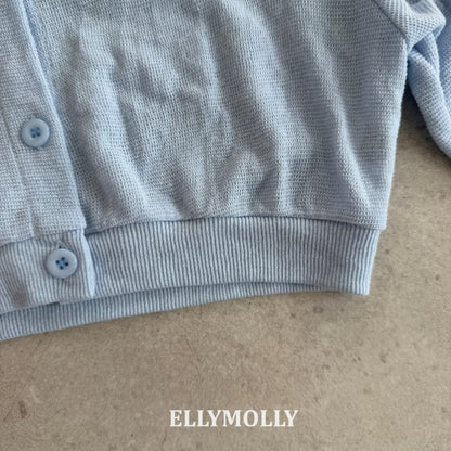 [PRE-ORDER] Very Foam Cardigan