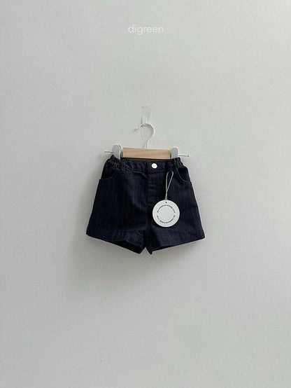 Diver Denim Shorts [M(3-4yr)]