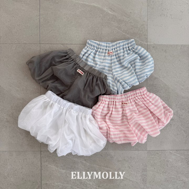 [PRE-ORDER] Very Foam Blommer